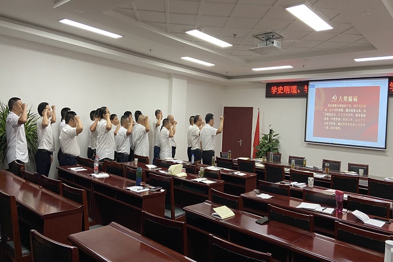 公司支部組織召開“學(xué)黨史、慶七一” 主題座談會(huì)