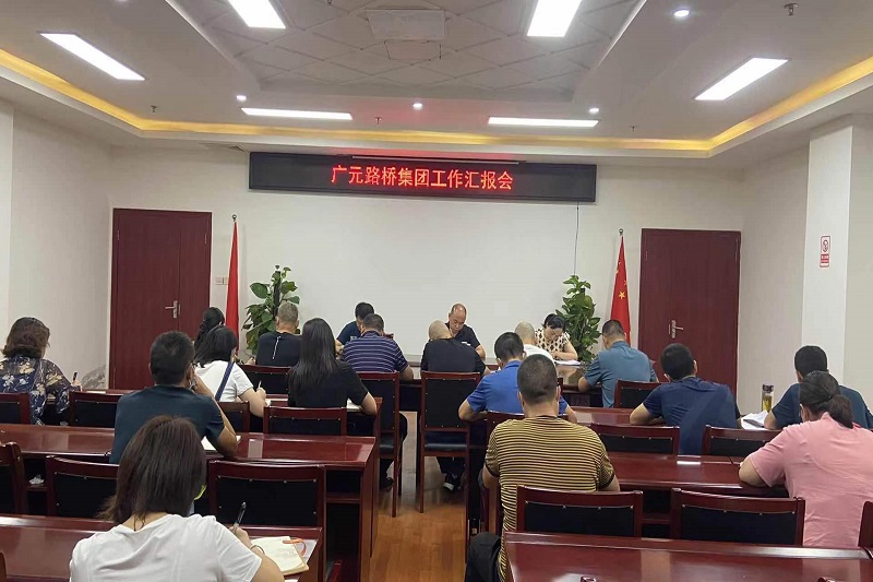 交投集團(tuán)黨委委員、副總經(jīng)理龔運(yùn)海調(diào)研公司經(jīng)營運(yùn)行情況