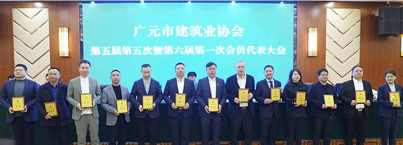 攜譽(yù)而行，砥礪奮進(jìn)